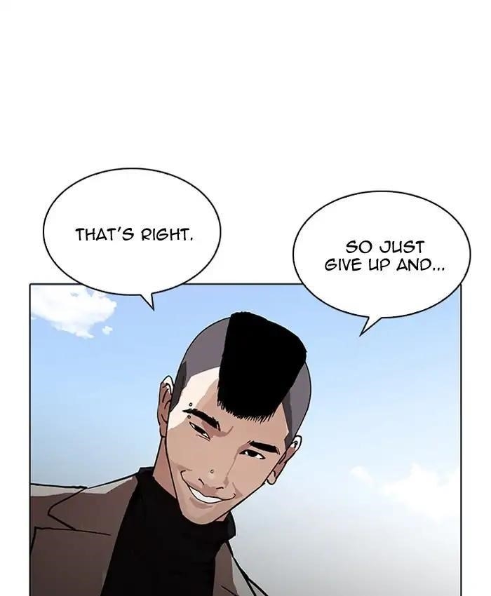 Lookism Chapter 205 - Page 157 in English