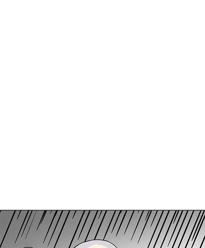 Lookism Chapter 205 - Page 163 in English