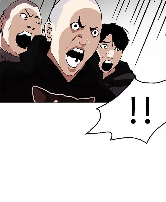 Lookism Chapter 205 - Page 164 in English