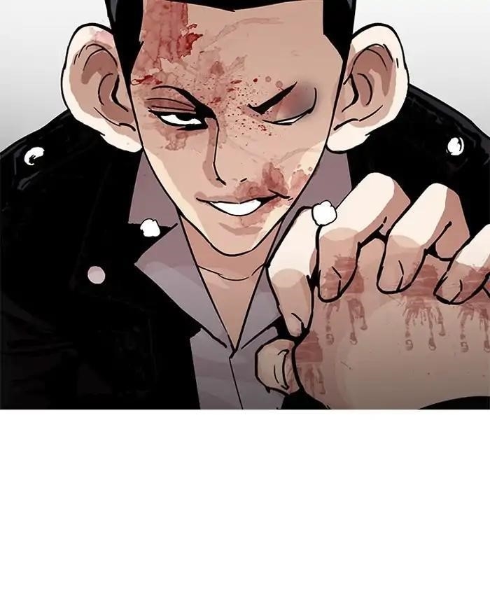 Lookism Chapter 205 - Page 176 in English