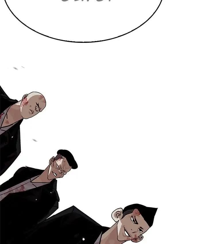 Lookism Chapter 205 - Page 179 in English
