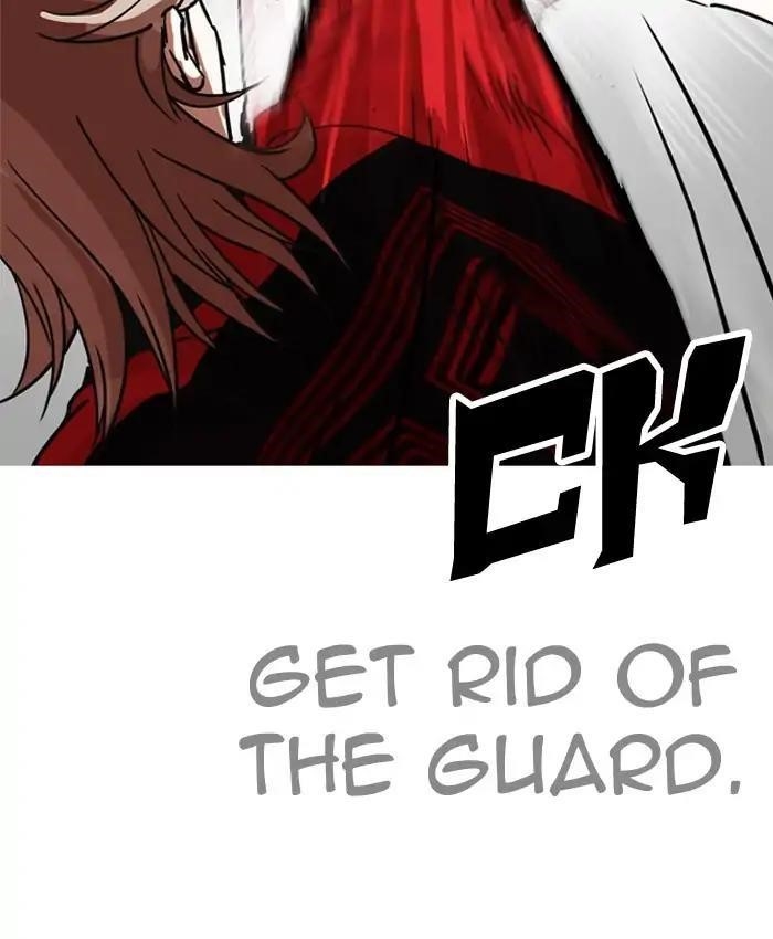 Lookism Chapter 205 - Page 18 in English