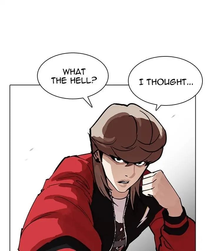 Lookism Chapter 205 - Page 29 in English