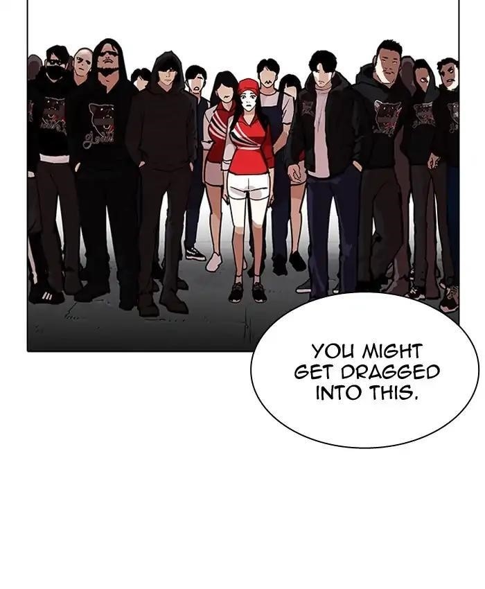 Lookism Chapter 205 - Page 36 in English