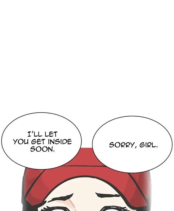 Lookism Chapter 205 - Page 43 in English