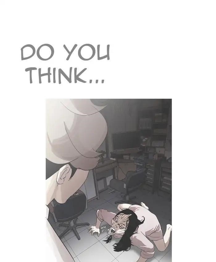 Lookism Chapter 205 - Page 47 in English