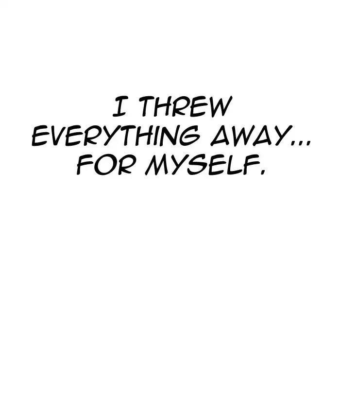 Lookism Chapter 205 - Page 54 in English
