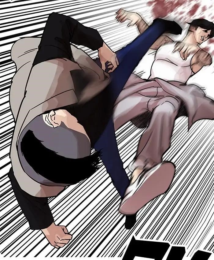 Lookism Chapter 205 - Page 68 in English