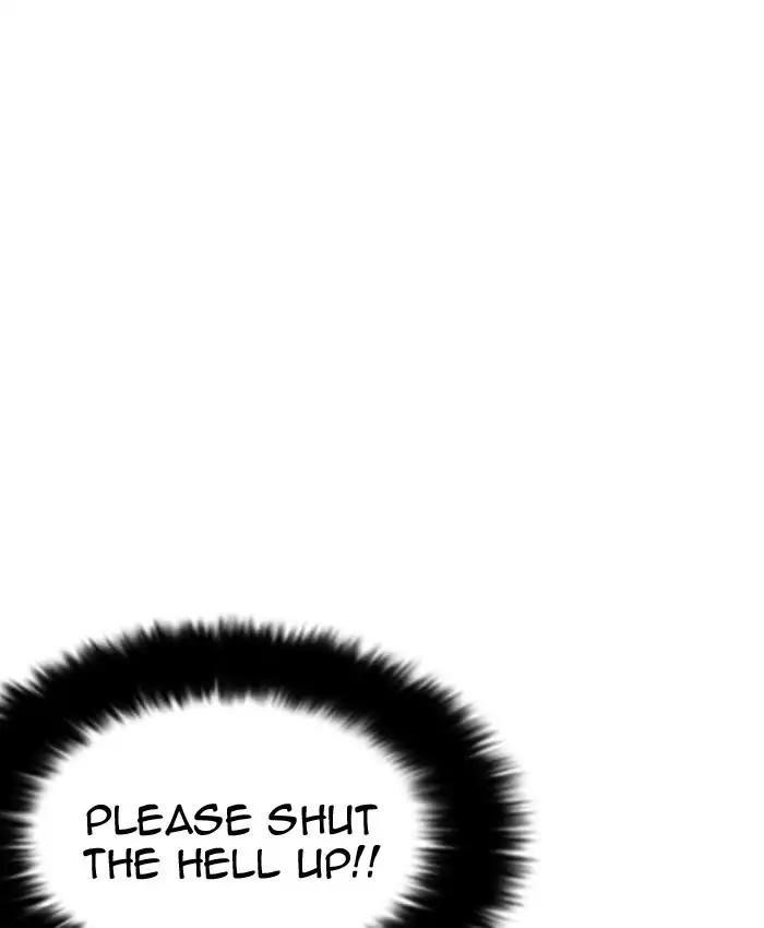 Lookism Chapter 205 - Page 71 in English
