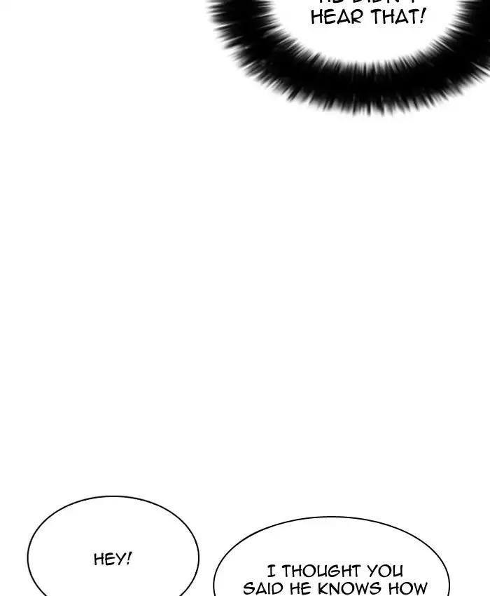 Lookism Chapter 205 - Page 75 in English