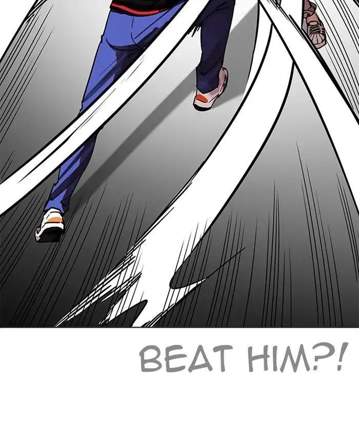 Lookism Chapter 205 - Page 7 in English