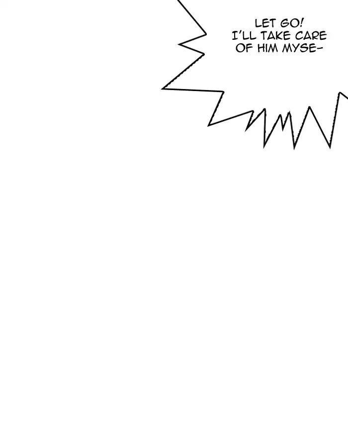 Lookism Chapter 205 - Page 80 in English