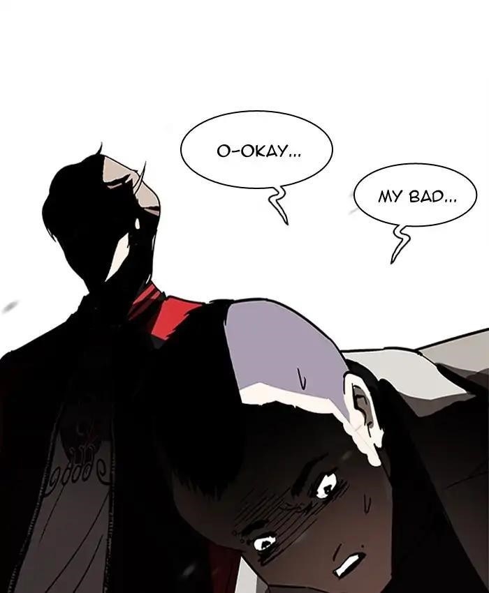Lookism Chapter 205 - Page 86 in English