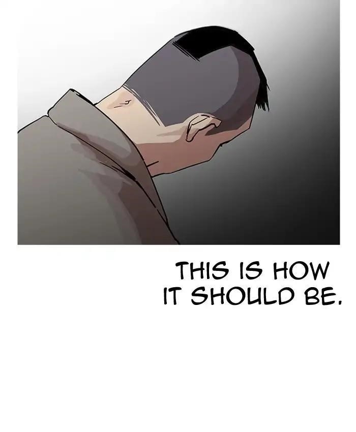 Lookism Chapter 205 - Page 89 in English