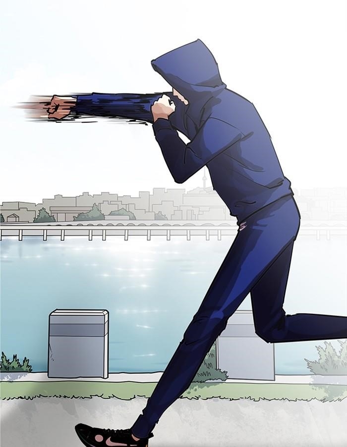 Lookism Chapter 206 - Page 101 in English