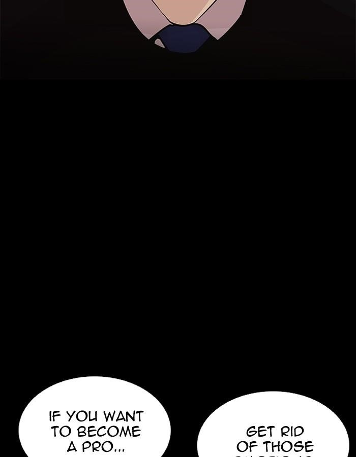Lookism Chapter 206 - Page 108 in English