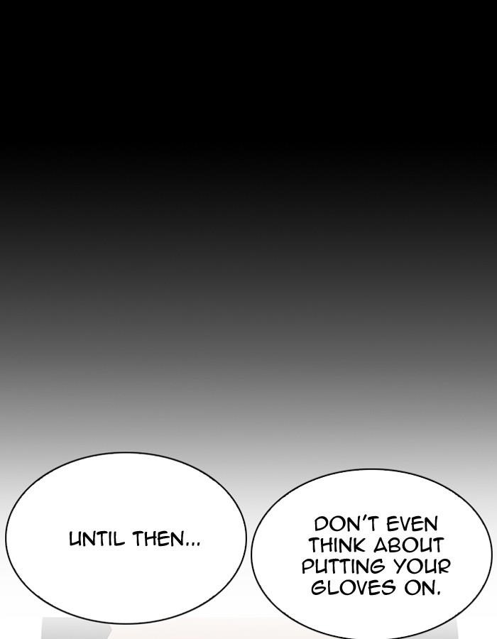 Lookism Chapter 206 - Page 110 in English