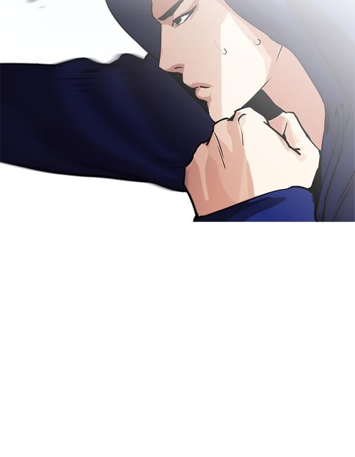 Lookism Chapter 206 - Page 117 in English