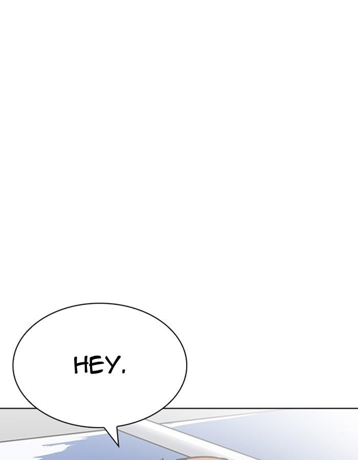 Lookism Chapter 206 - Page 121 in English