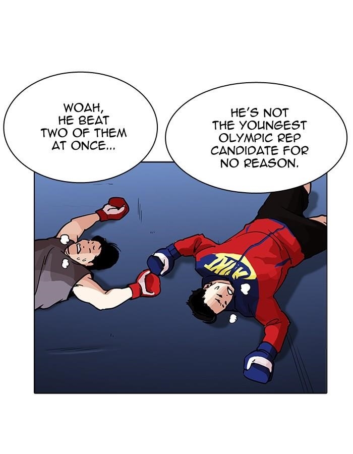 Lookism Chapter 206 - Page 127 in English