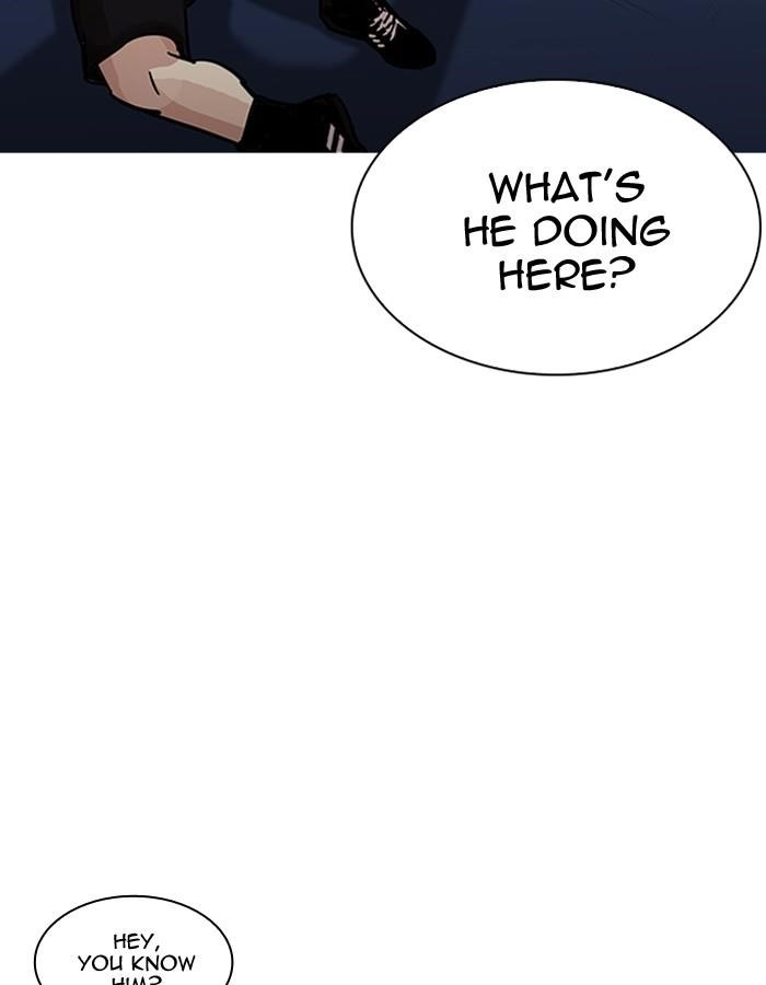 Lookism Chapter 206 - Page 130 in English