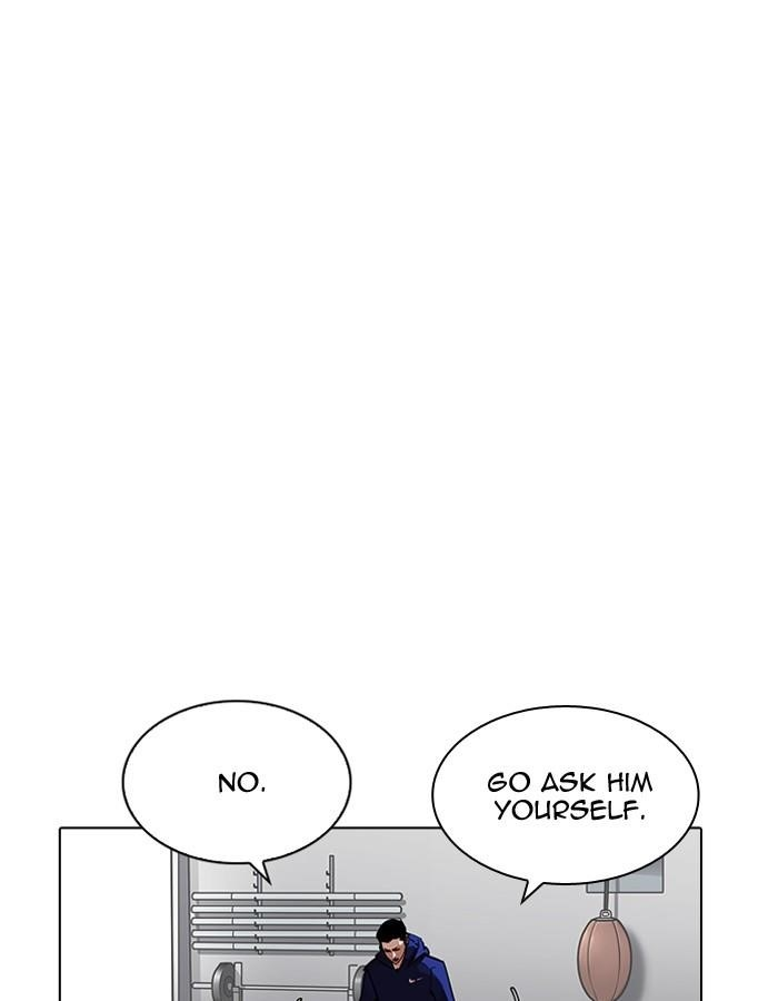 Lookism Chapter 206 - Page 133 in English