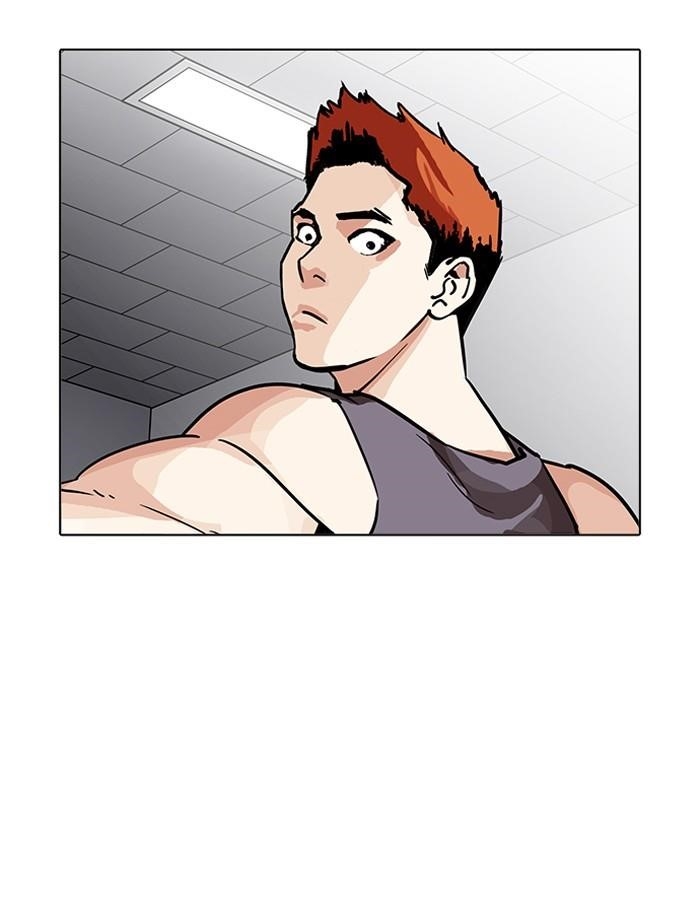 Lookism Chapter 206 - Page 135 in English