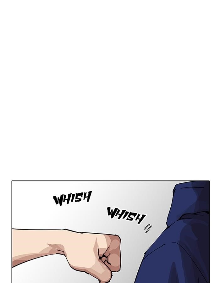 Lookism Chapter 206 - Page 147 in English