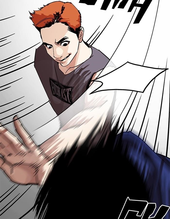 Lookism Chapter 206 - Page 153 in English