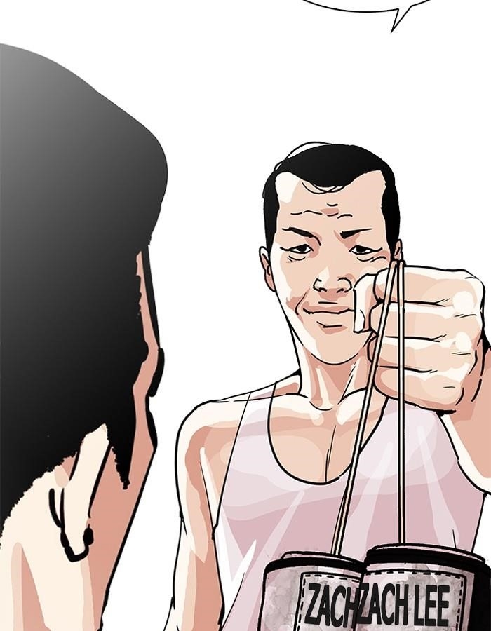 Lookism Chapter 206 - Page 160 in English