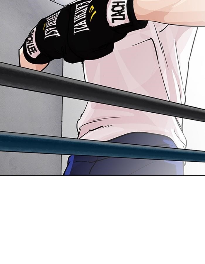 Lookism Chapter 206 - Page 168 in English