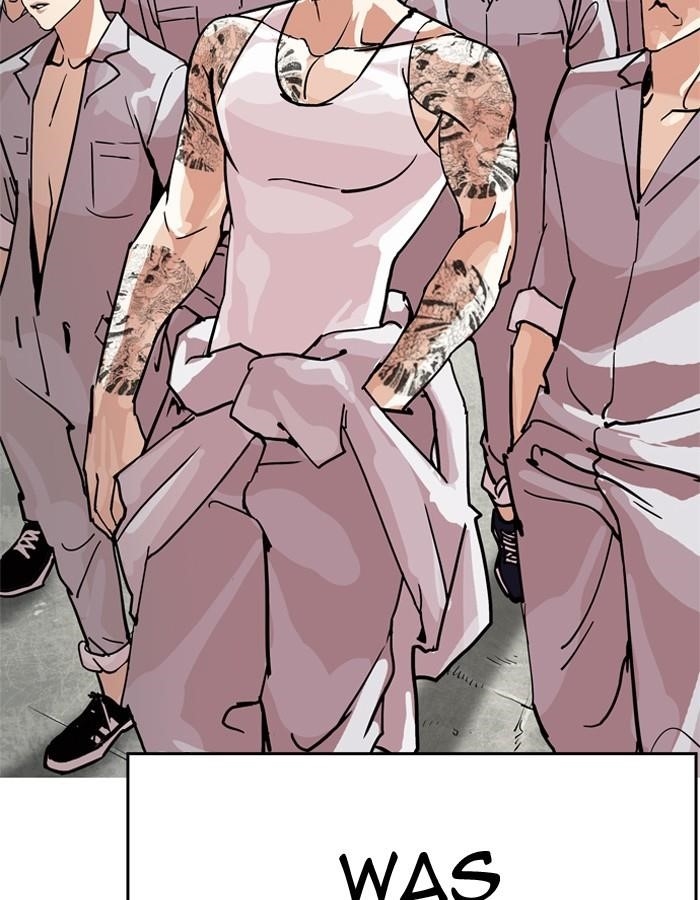 Lookism Chapter 206 - Page 17 in English