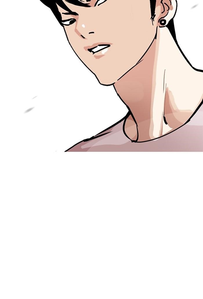 Lookism Chapter 206 - Page 170 in English