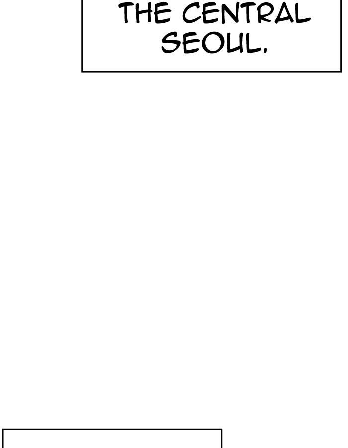 Lookism Chapter 206 - Page 3 in English