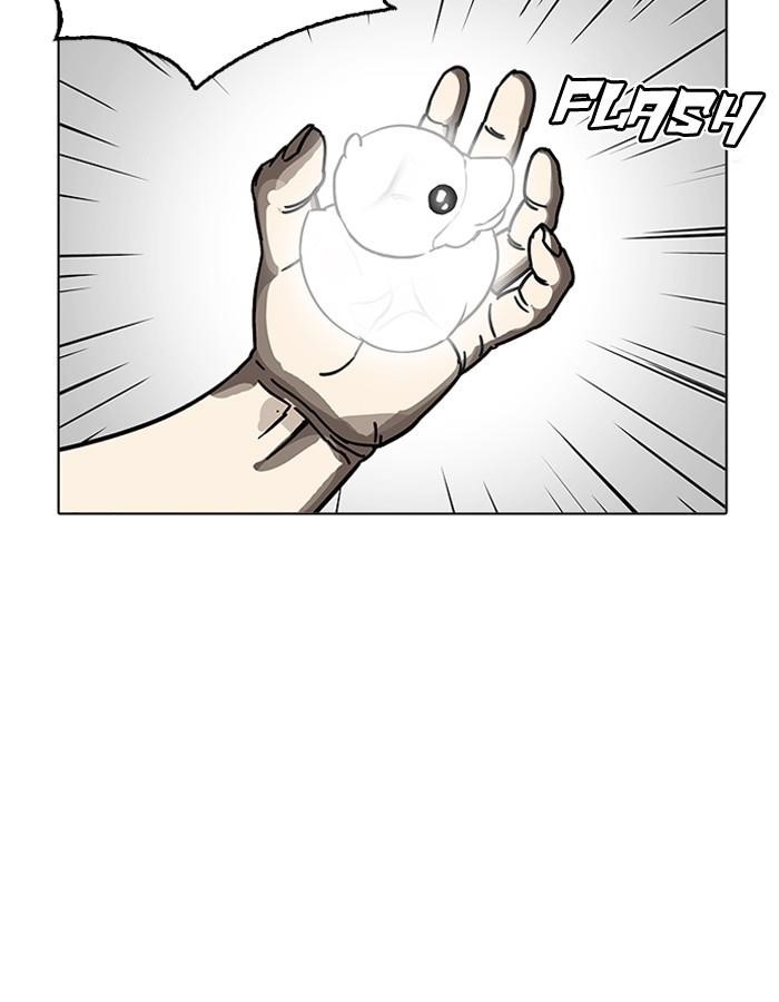 Lookism Chapter 206 - Page 30 in English