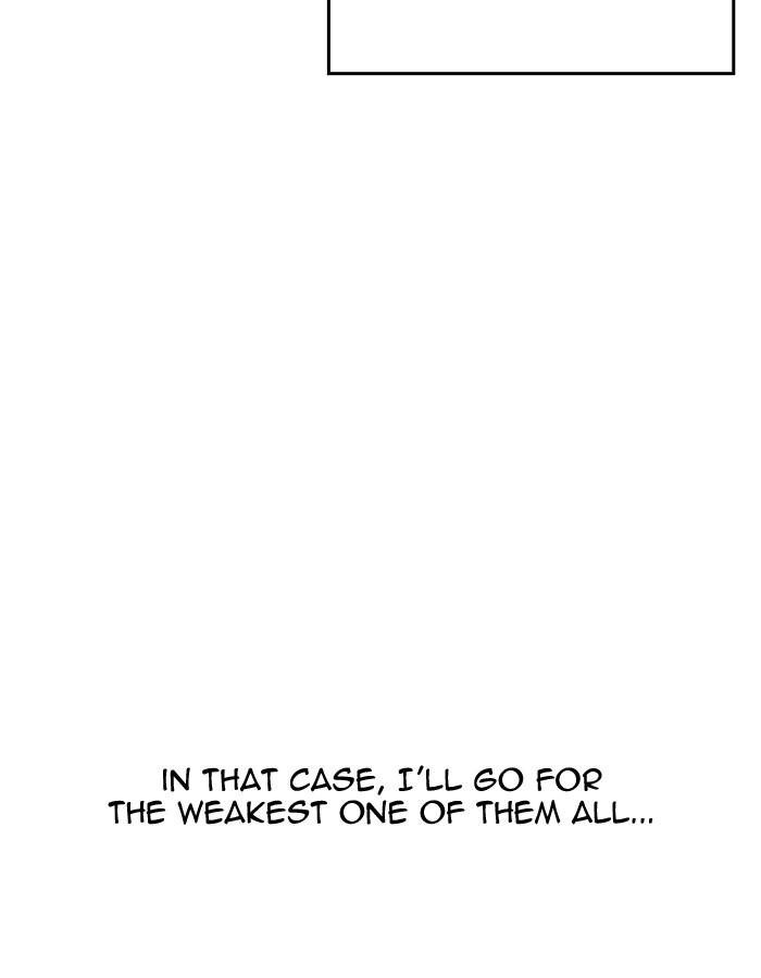 Lookism Chapter 206 - Page 37 in English