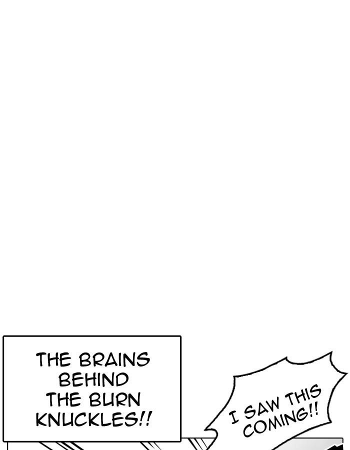 Lookism Chapter 206 - Page 38 in English