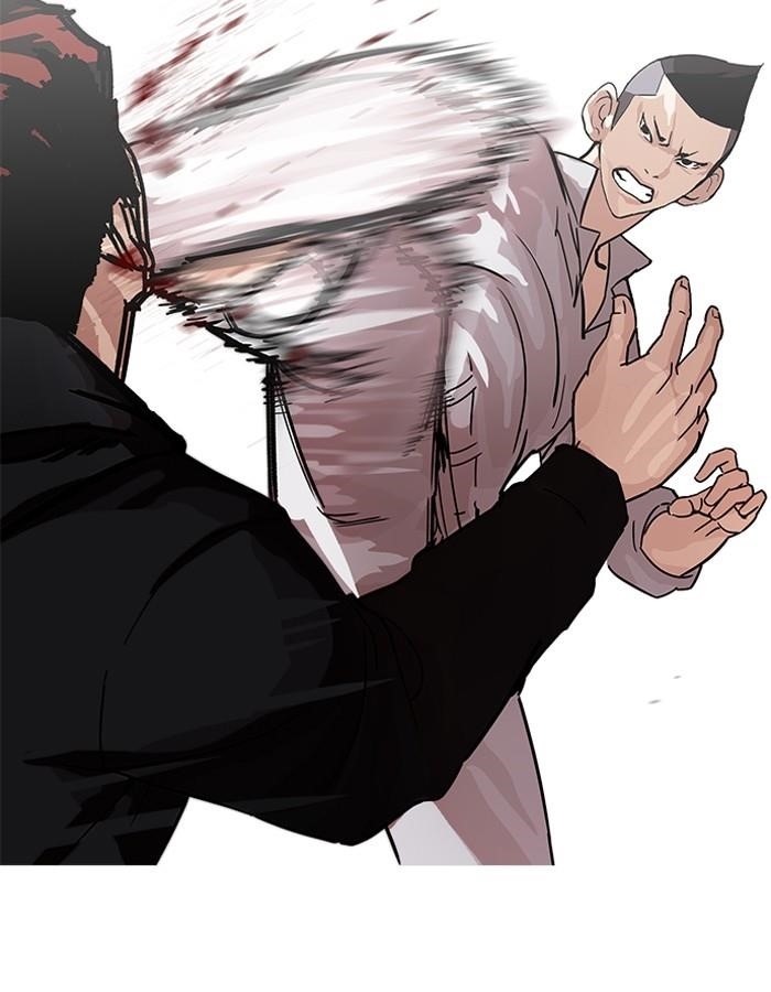 Lookism Chapter 206 - Page 41 in English