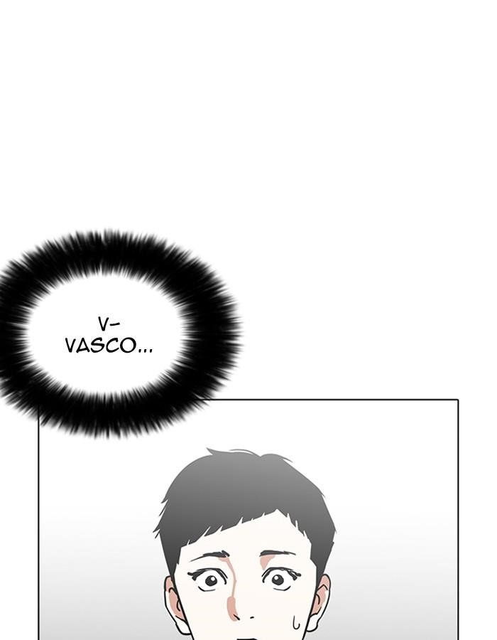 Lookism Chapter 206 - Page 48 in English