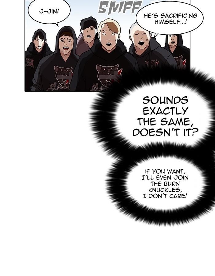 Lookism Chapter 206 - Page 62 in English