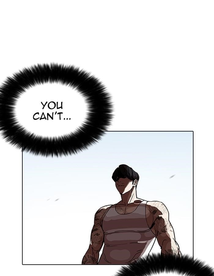 Lookism Chapter 206 - Page 67 in English