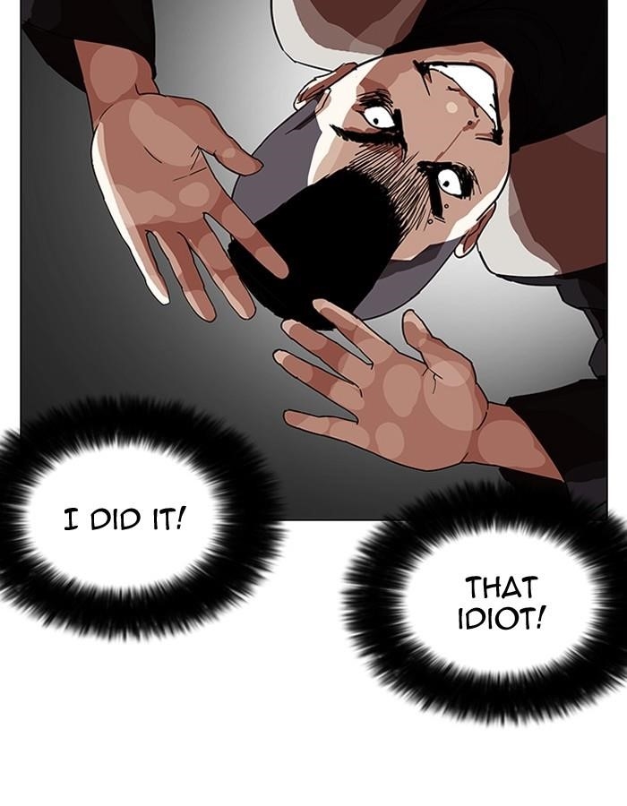 Lookism Chapter 206 - Page 69 in English