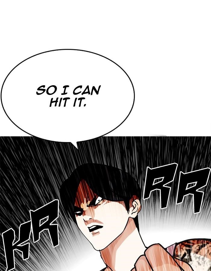 Lookism Chapter 206 - Page 71 in English