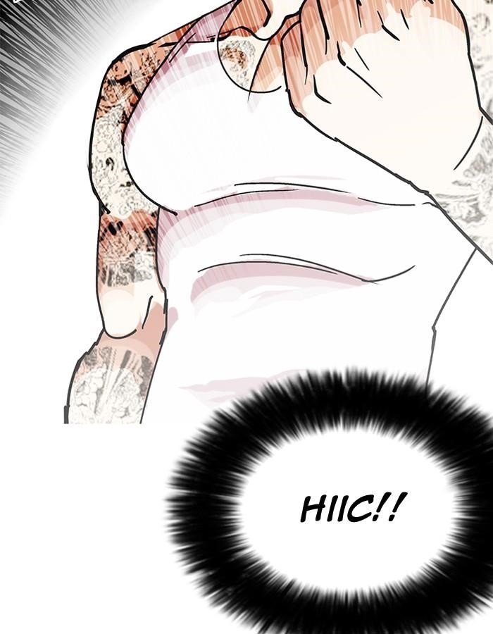 Lookism Chapter 206 - Page 72 in English