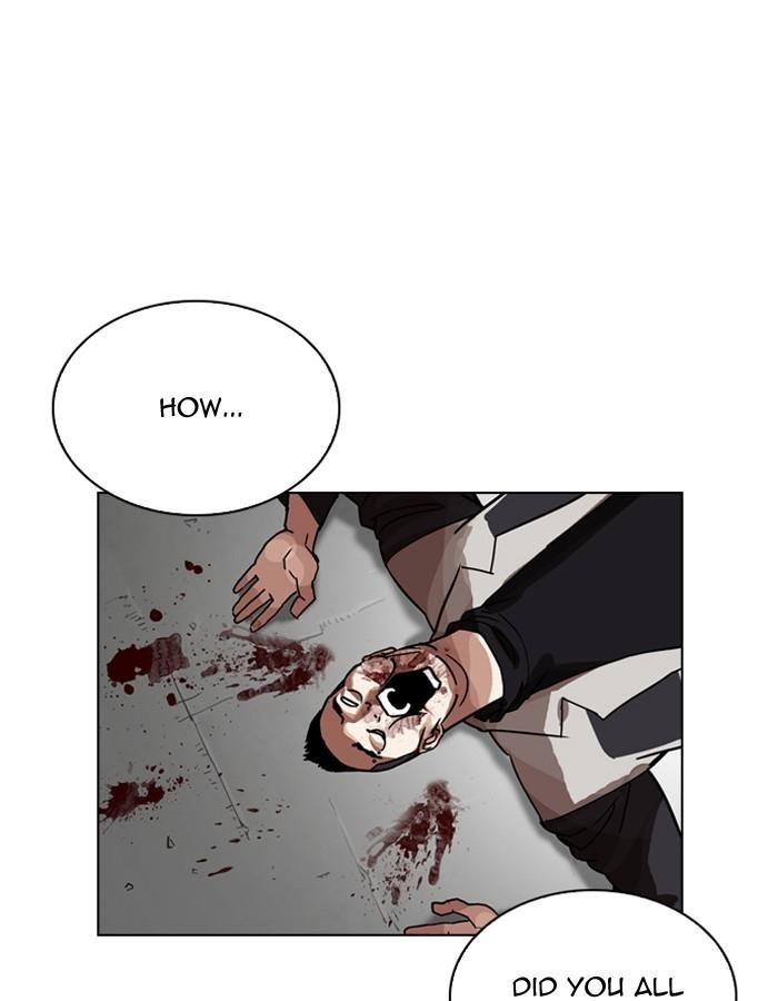 Lookism Chapter 206 - Page 74 in English