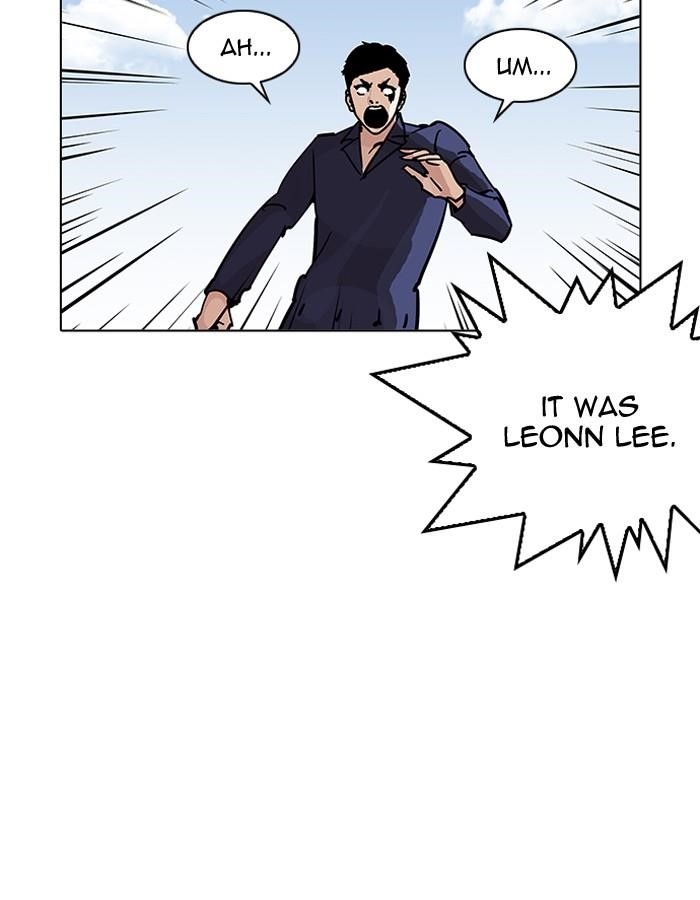 Lookism Chapter 206 - Page 76 in English