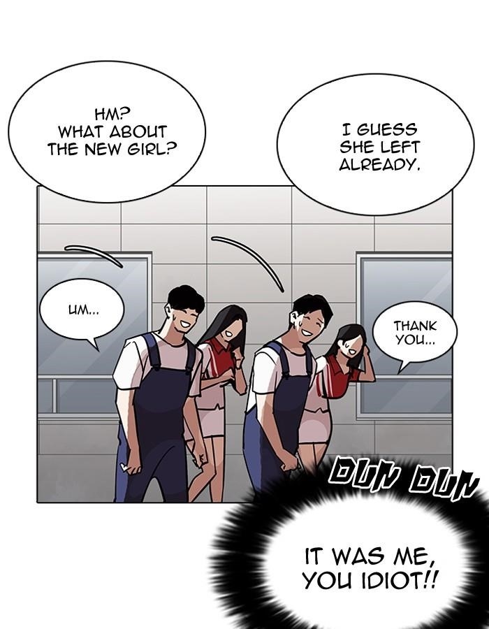 Lookism Chapter 206 - Page 79 in English