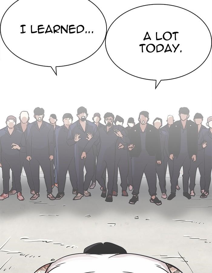 Lookism Chapter 206 - Page 82 in English