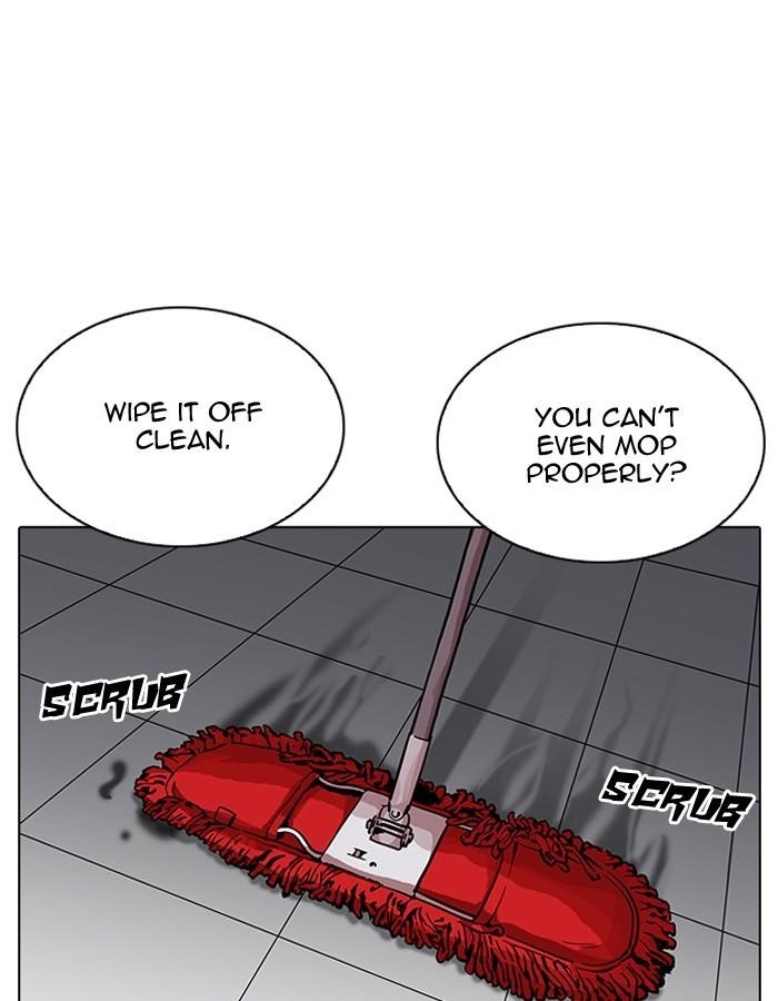 Lookism Chapter 206 - Page 90 in English