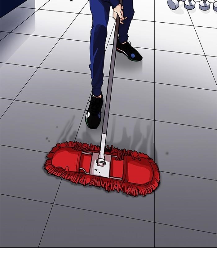 Lookism Chapter 206 - Page 93 in English